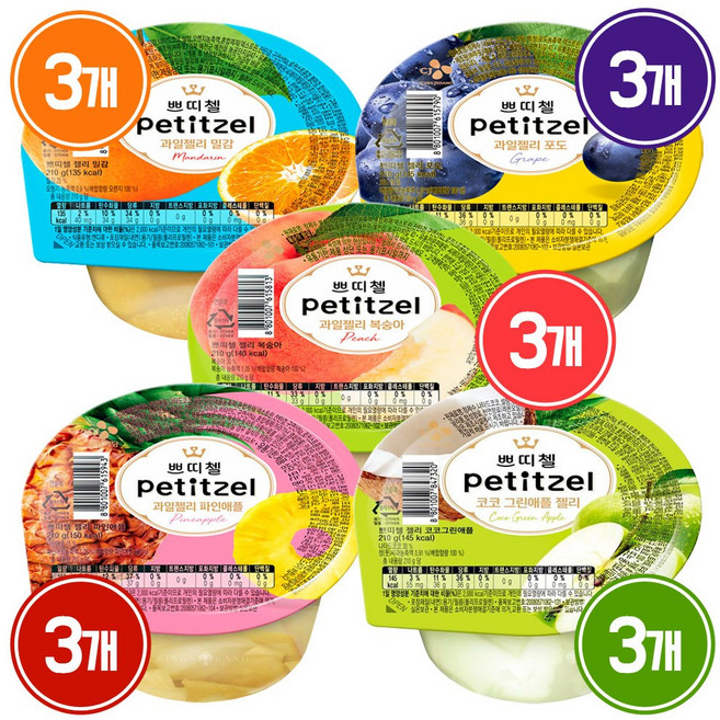 쁘띠첼 과일젤리 210g 밀감+포도+복숭아+파인애플+코코그린애플, 3세트