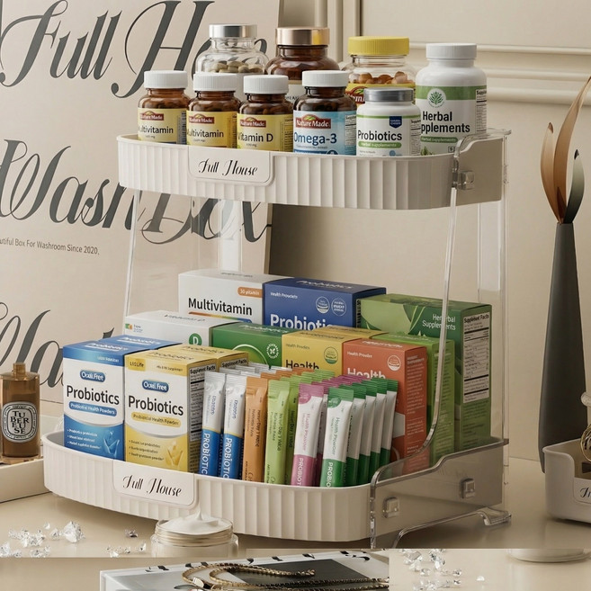 온리빙 화장품 약통 2단 정리함, 1개, 아이보리