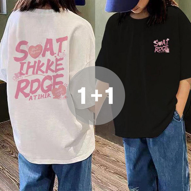 지디오 주니어 여아 프린팅 반팔 티셔츠 2개 세트 오버핏 라운드넥 레터링 반팔티 여름 상의