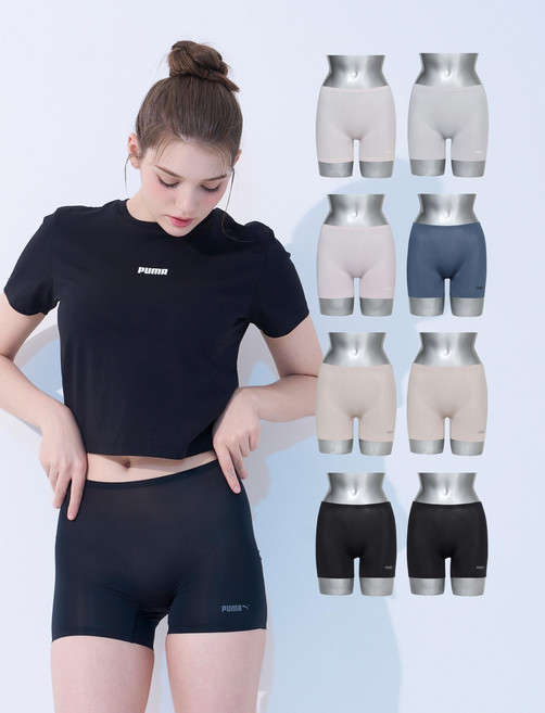 푸마 언더웨어 여성 퓨징 사각팬티 8종세트