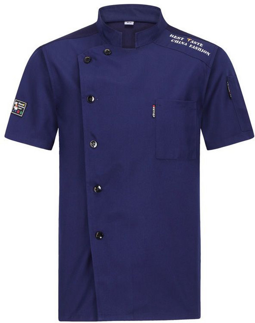 용태원 셰프 조리복 남녀공용 반팔 긴팔 식당 작업복 상의 앞치마