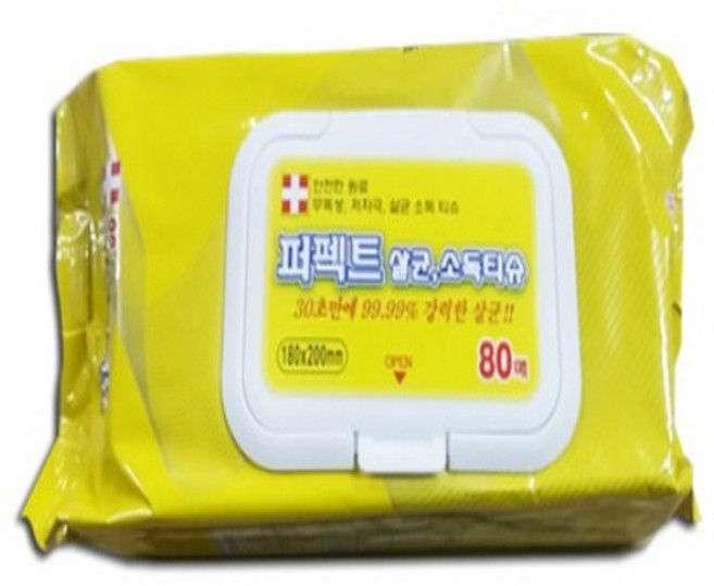 의약외품 99.9%살균 퍼펙트 소독티슈 80매, 2개, 80개입