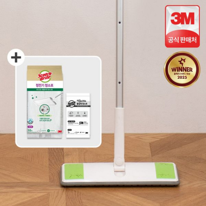 3M 스카치브라이트 올터치 막대걸레 표준형 더블액션 정전기10매+물걸레청소포1매 밀대 세트, 막대걸레 대형210211
