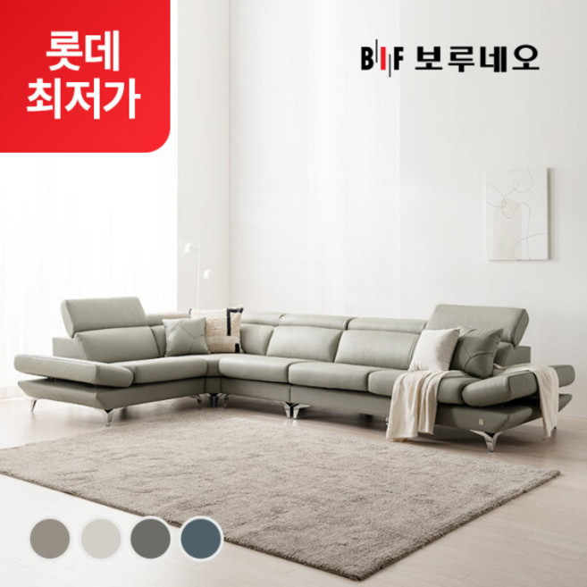 [보루네오] ★롯데단독특가★BIF 디에르 노이스 천연통가죽 6인 코너형 소파, 색상-코너방향:머드그레이-좌형