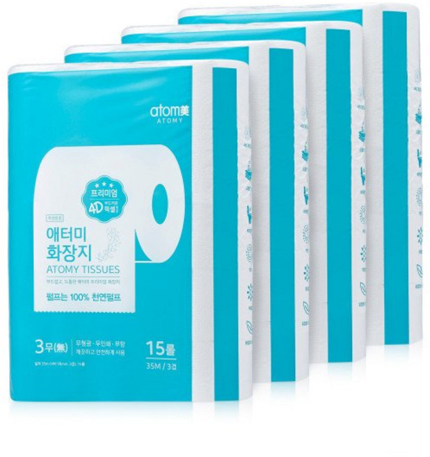 애터미 4D 화장지 35M 15롤 x 4팩 지금 주문 시