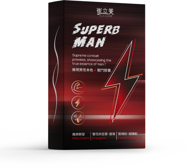 崔立美 SUPERB MAN 戰鬥膠囊, 1套, 5顆