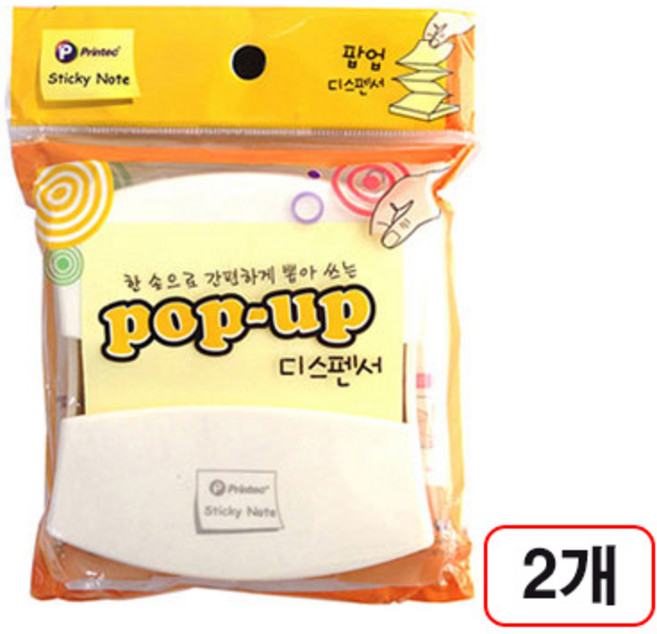 프린텍)팝업디스펜서(PD76Y/76*76/100매) 2개입