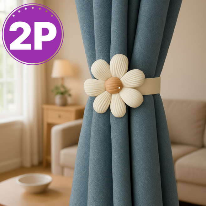 그로우파파 거튼집게 커튼집게핀꽃 커튼꽃집게, 2개, 화이트