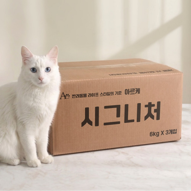 아르케 호주산 시그니처 핑크 벤토나이트 더스트프리 고양이모래, 6kg, 3팩, 무향