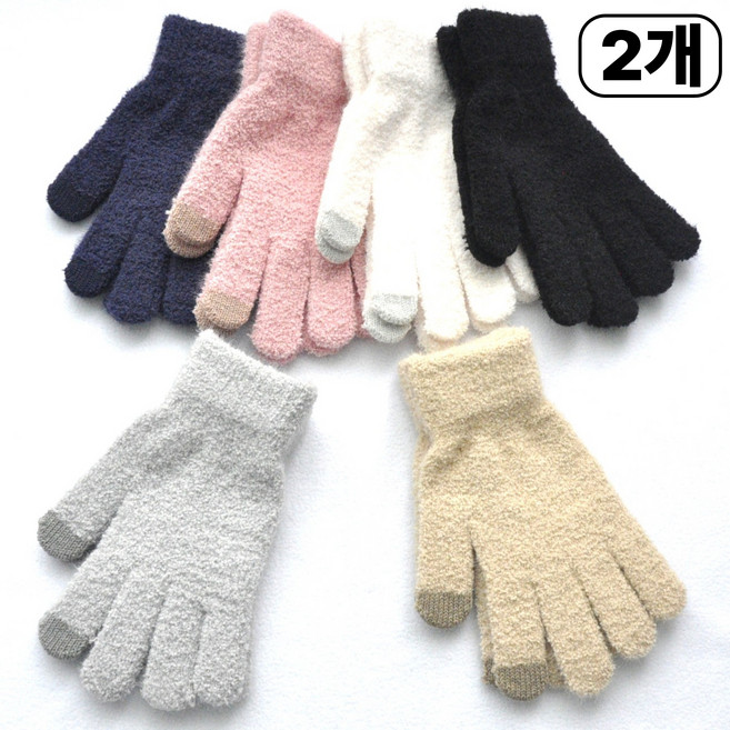 남녀공용 심플디자인 스마트폰터치 겨울장갑 수면장갑 손가락 장갑 2세트