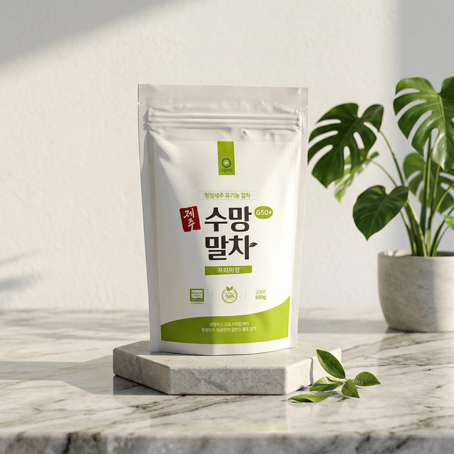 말차맛집의 비밀 수망다원 제주 유기농 말차 가루 파우더 G50+프리미엄 등급 500g 1개, 1개입