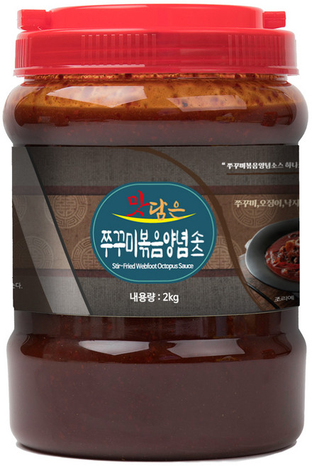 맛담은 쭈꾸미볶음양념 단품 쭈꾸미소스, 2kg, 1개