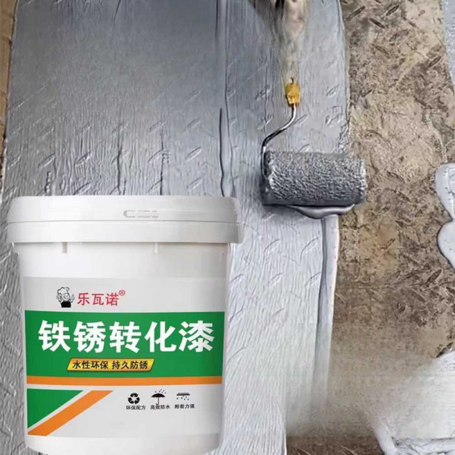 방청 페인트 녹제거 10kg 수성 금속보호제 구조물 철재 코팅 방지제 도포