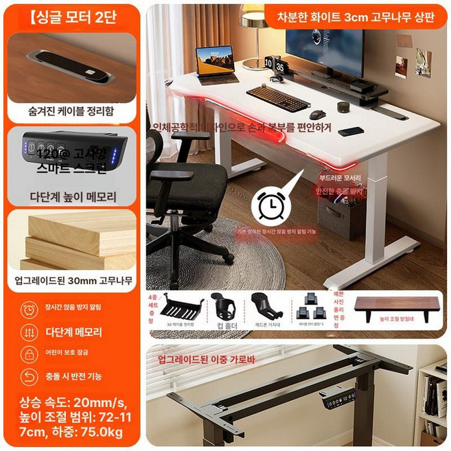 전동 미용 테이블 강아지 클램프 대형 대형견 목욕 애견, 140x70x75cm, 1개, 1단 케이블 박스 단일 티 화이트