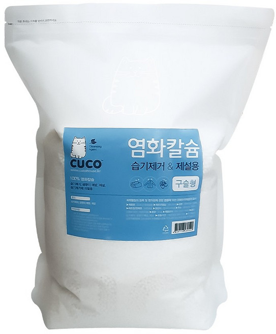 한내음 CUCO 염화칼슘 구슬형 (리필용), 5kg, 1개