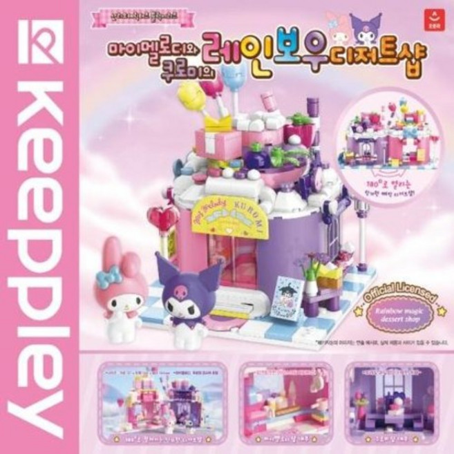 오로라 산리오 블록 캔디샵 마이멜로디&쿠로미, 단품, 1개