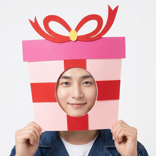 베르트폴 생일 파티 가면, 선물박스