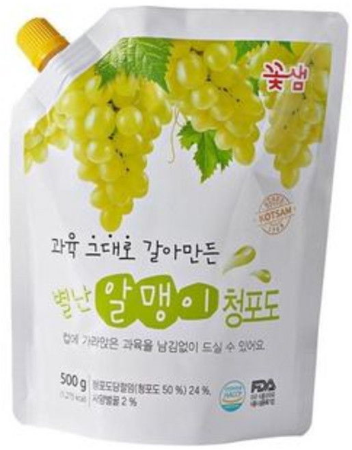 꽃샘 별난 알맹이 청포도청 과일청 파우치 에이드 베이스 500g 홈카페 음료 과육