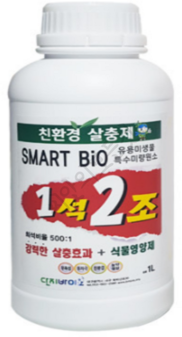 1석2조 1리터 유용미생물 특수미량 원소 포함 강력한 살충효과와 식물영양제효과까지, 2개, 1L