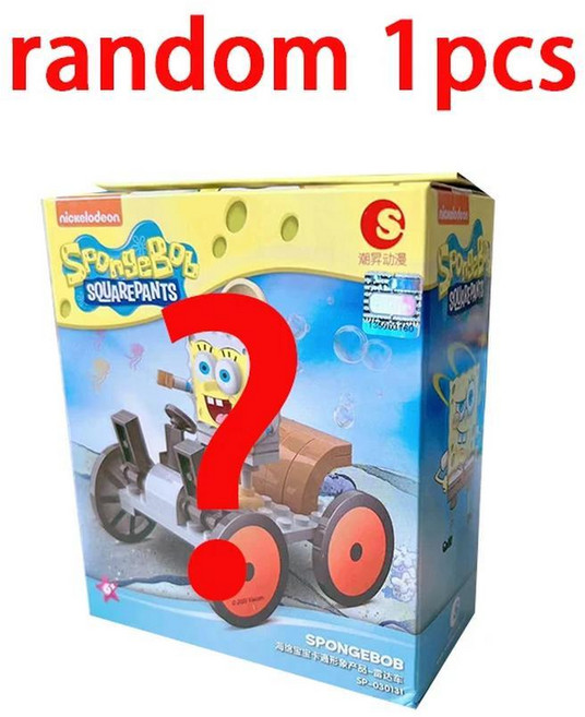 스폰지 밥 보글 블라인드 박스 문어 파이 빅 스타 크랩 킹 캐슬 자동차 보트 퍼즐 빌딩 블록, 1개