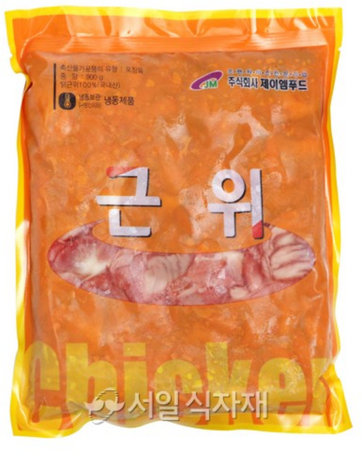 들마루 닭근위 모이집, 10개, 900g
