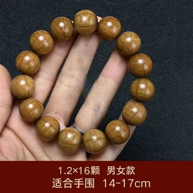 六道木手串 老料滿蓮花紋 九道降龍木文玩 男女款木質飾品 12mm 17顆, 12mm*17顆老料（圓滿款-無佛塔, 1個