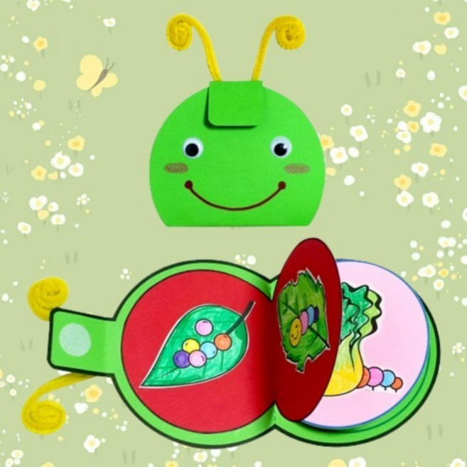 봄 애벌레가 나비가 되는 책 만들기 DIY 키트 나비 한살이