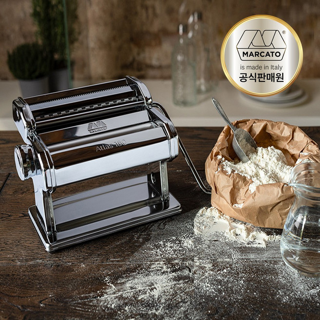 JG통상 (정품) 이탈리아 현지 제조 정품 마카토 marcato 마키토 아틀라스 마카토 아틀란스 180 제면기 본품 및 롤러, 마카토 아틀라스 180  제면기, 1개