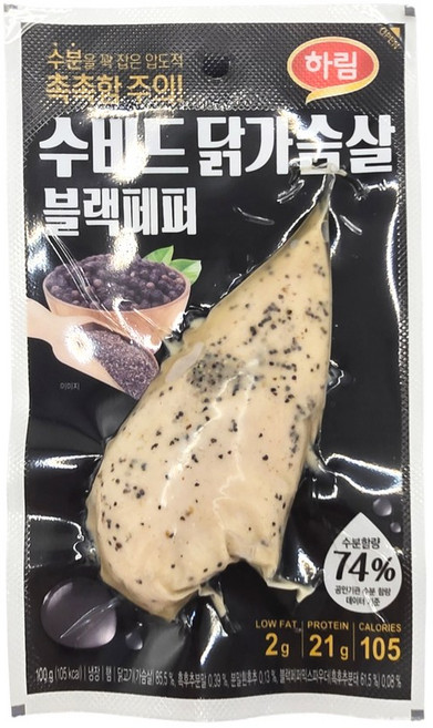 하림 수비드닭가슴살 블랙페퍼 100g, 14개