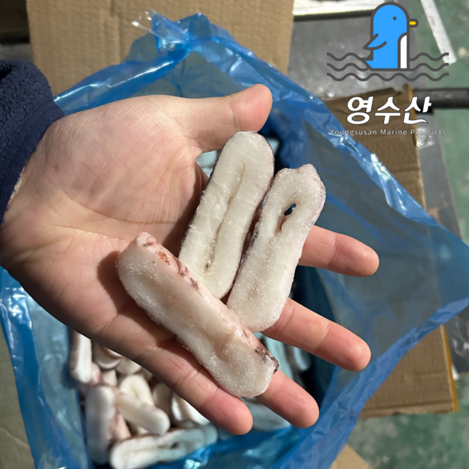 냉동 오징어링 대사이즈 손질 큰 오징어 벌크 업소용, 1박스, 4kg