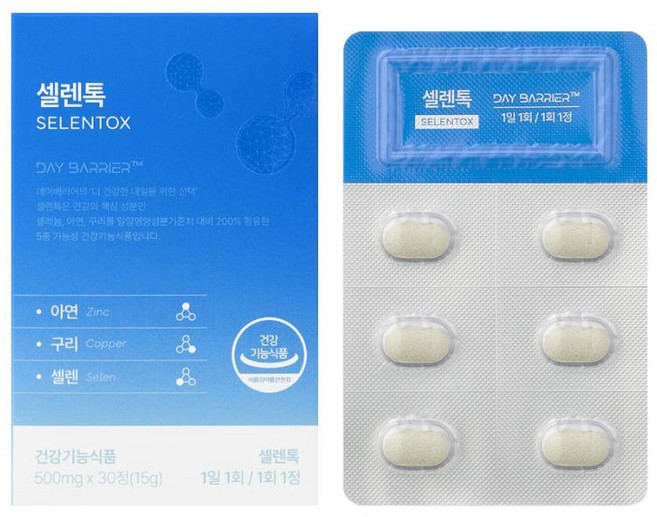 데이배리어 셀렌톡 셀레늄 아연, 3박스, 30정