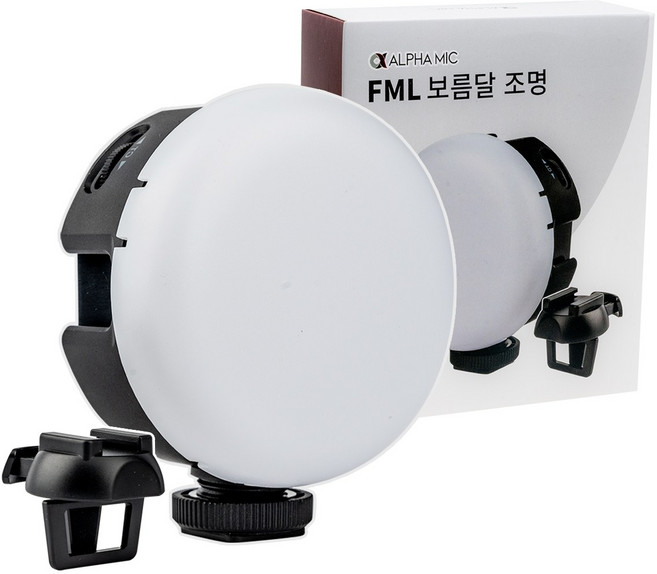 알파믹 노트북 카메라 셀카봉 핸드폰 미니 조명 충전배터리 밝기 색온도, FML, 1개