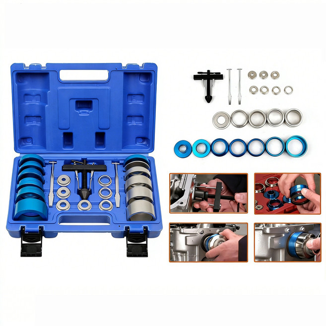 Kuntech 자동차 캠축 오일 씰 설치/분해 도구 세트 자동차 정비 도구 키트 엔진 유지보수 도구, 1세트, KT5164-파란색