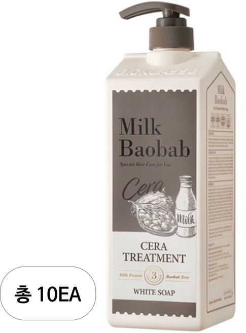 밀크바오밥 세라 트리트먼트 화이트솝, 1.2L, 10개