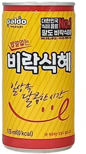 팔도 밥알없는 비락식혜 캔음료 미니, 175ml, 20개