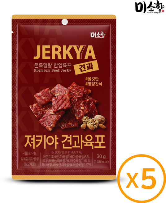 미소향 져키야 견과 육포, 5개, 30g