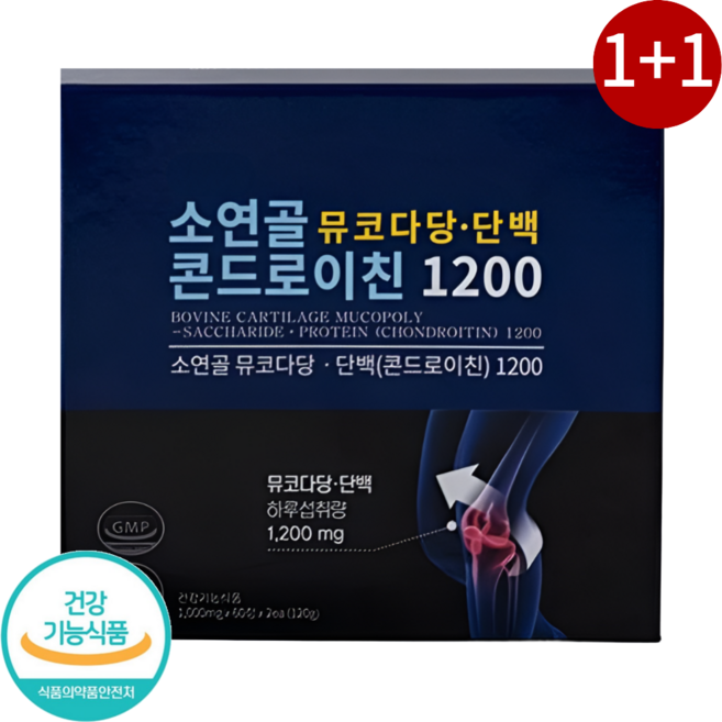소연골 콘드로이친 1200 순도90% 식약청 인증 건강기능식품, 2개, 60정