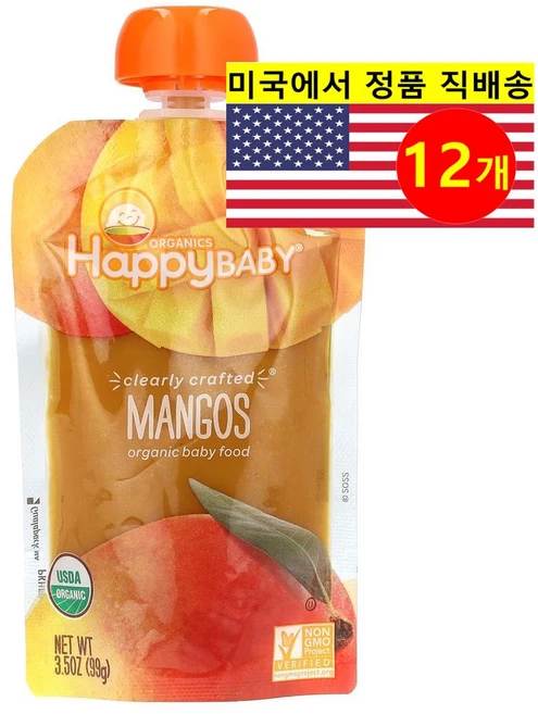 Happy Family Organics 4개월 이상 유아용 오가닉 과일 곡물 채소 퓨레 이유식 99g 6개, 12개 - 쿠팡