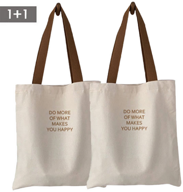 FANSYLI 보부상 에코백 1+1 남녀공용 대용량 가벼운 베이직 무지 캔버스 빅 숄더백 쇼퍼백 학생 가방 데일리가방 2종세트 2p 0806JJ401