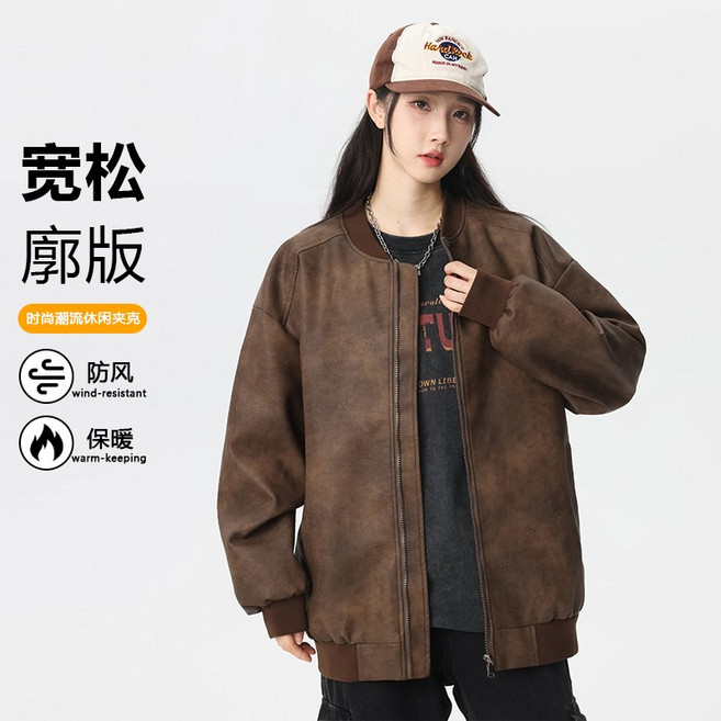 復古潮流皮衣外套 男女同款情侶機車服