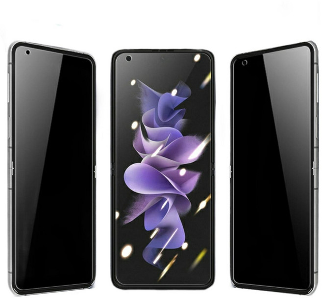 삼성 갤럭시 Z플립4 고화질 지문방지 사생활보호필름 2매