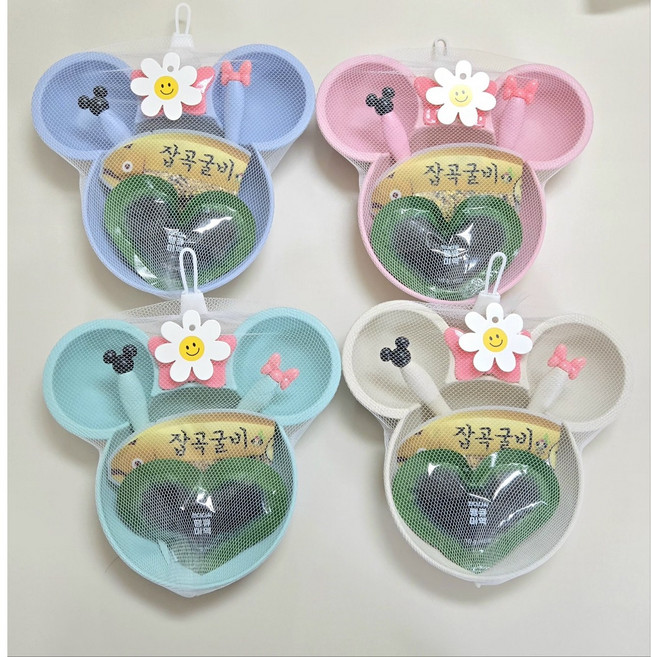 유아미키식기세트 잡곡굴비 하트미역 구디백 세트(핑크/블루/그린/베이지)(화이트/블랙), 1세트, 꽃, 파스텔색상 세트