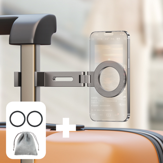 맥스프리 트래블스탠드 맥세이프 거치대 자석링 포함 전기종 호환, 1개, 라이트실버