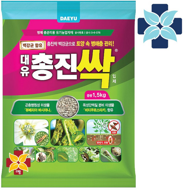 [다팜] 총진싹 입제 1.5kg 총채벌레 뿌리파리 진딧물 퇴치 약 백강균효과 토양살충제 농약 아님, 1개