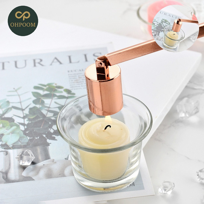 [픽앤] 스누퍼 소화기 촛불끄는도구 촛불끄는 캔들 스너퍼 로즈골드