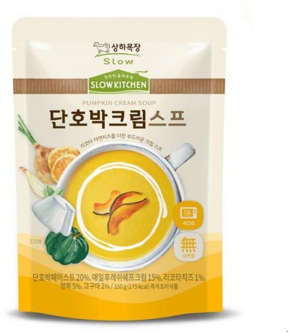 상하목장 슬로우키친 단호박크림스프, 16개, 150g
