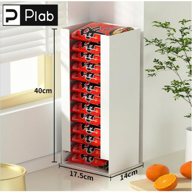 프랩 라면 보관함 즉석밥 정리함 대, 상세, 1개