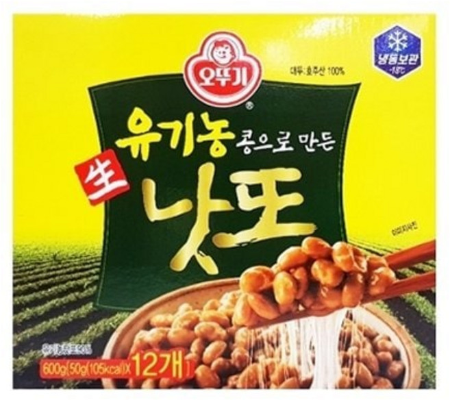 (매장정품) 코스트코 [코스트코] 오뚜기 유기농 낫또 50g x 12 총 600g 냉동 253399, 1개