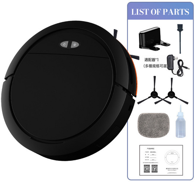智能掃地機器人全自動家用掃吸拖自動回充帶語音APP控制 代發, 一臺, 黑色英文版(不帶logo)