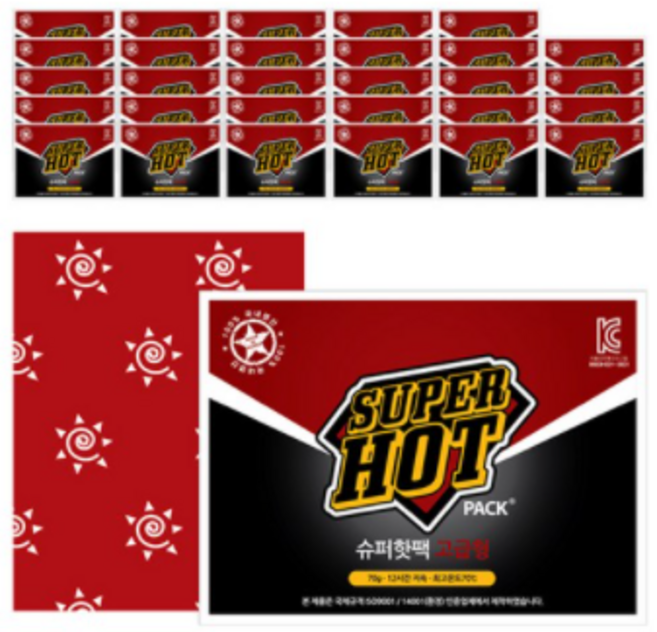 유오피스 포켓형 슈퍼핫팩 70g, 60개